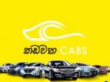 BEST TAXI / CABS IN COLOMBO 5     0742981298