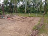 Land for sale in Uduwa, Horana