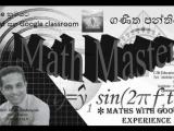 Math Classes for English Medium