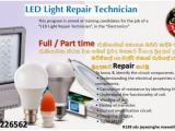led light course LED Bulb repairing course Sri Lanka