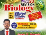 Biology AL theory / revision