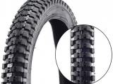 DSI BICYCLE TYRE 26