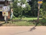 Bare land for sale in Payagala