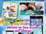 Phone repairing course|ජංගම දුරකථන අලුත්වැඩියාව Sri Lanka