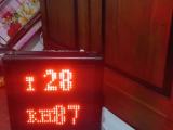 Tamparage and humidity  Led display board