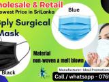 3ply Surgical Mask Wholesale & Retail