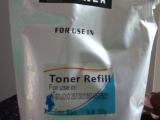 TOSHIBA Refill Powder
