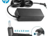 LAPTOP CHARGER - HP BLUE PIN 19.5V 2.33A