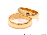 Couple Engagement Wedding Rings