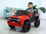Baby Jeep