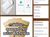 pharmacy envelopes/ෆාමසි බෙහෙත් කවර/Medical Envelops