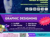 Graphic Design | Individual - Group - Online Classes