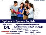 DIPLOMA IN SPOKEN ENGLISH