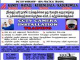 CCTV INSTALLATION TRAINING - KANDY / MATALE / KURUNEGALA / KADURUWELA