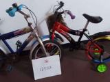 KIDS BICYCLES FOR SALE (JAPAN)