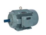7.5hp Three-phase Electric Motor 5.5kw for sale