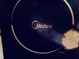 Midea cooking hot plate for sale at low cost