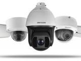 CCTV Camera Systems installation and repairs