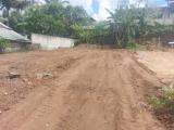 Land Sale –Homagama Town