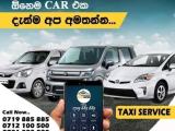 athurugiriya taxi services   