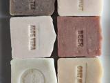 Natural, Hand Made Body Soap HARD AND LIQUIDS AND LAUNDRY RANGE