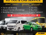 Mannar Taxi Cab Bus Lorry Van For Hire 0710688588