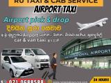 Thambuttegama Taxi Cab Bus Lorry Van For Hire 0710688588