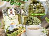 Sri Lankan pure Milk Tea pack