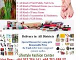 All Beauty, Cosmetic Products, stationeries and accessories