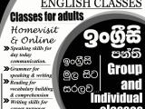 Spoken English classes and courses