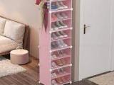 Quality-DIY PP 9 Layer 3 Doors Shoe Rack (Pink or White)