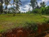 6.5P Land For Sale In Pitipana (Near NSBM)