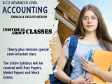 A/L Accounting Classes | ගිණුම්කරණ පන්ති
