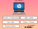 Hp EliteBook 8460p (i7 & 14″ Inches)