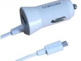 Premium Vechile charger ( Samsung )