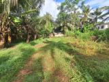 Valuable Residential Land for Sale in Gampaha City Limit