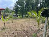 30 Perches of Residential Land for Sale at Oruwala, Athurugiriya.