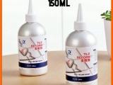 150ML Tile Growed