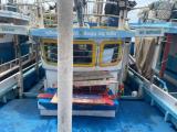 Boat For Sale