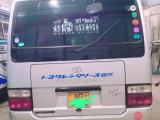 Toyota Coaster 2012