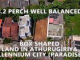 8.2 perch Slanted Land in Oruwala, Athurugiriya, at a negotiable price.  (Free from flood risks)