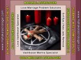 Best Astrologer, Love Marriage Problems, Vashikaran Mantra, Kala Jadu Black Magic Specialist in India https://www.mahakalastrologer.com