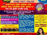 6 -11 වසර ගණිතය සිංහල හා ඉංග්රීසි මාධ්‍ය