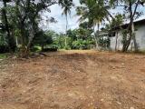 Valuable Land for Sale in Amunuwatta Road, Kurunegala.