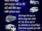 Taxi Service | Cab Service