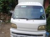 Suzuki Carry freezer 2003