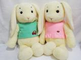 Handmade Soft Toy Cuddly Bunny