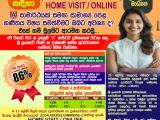 6 -11 වසර ගණිතය සිංහල හා ඉංග්රීසි මාධ්‍ය