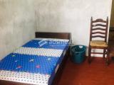 Kottawa boarding room