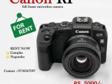 Camera Rent